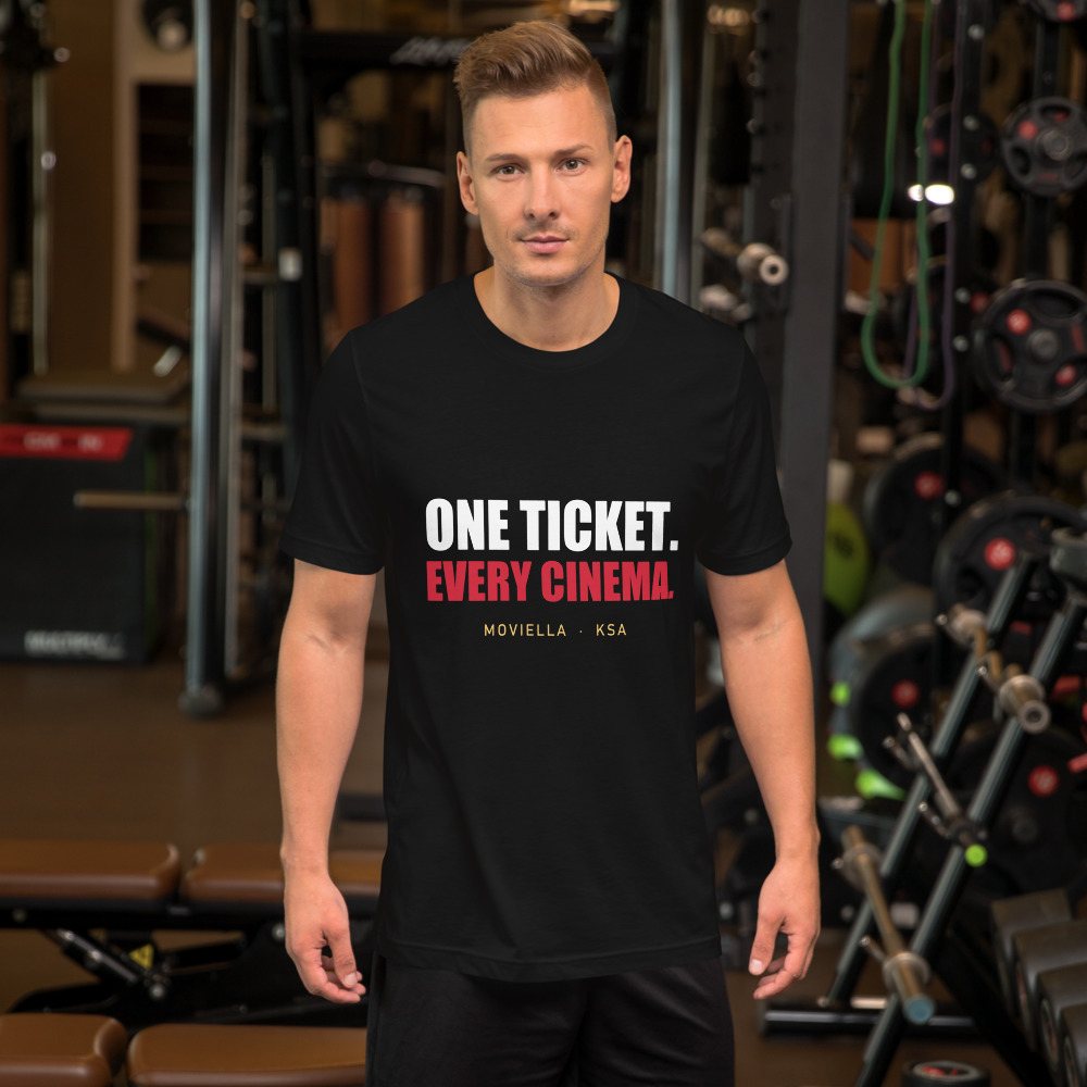 Moviella One Ticket Tee
