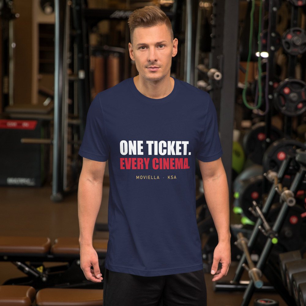 Moviella One Ticket Tee Front