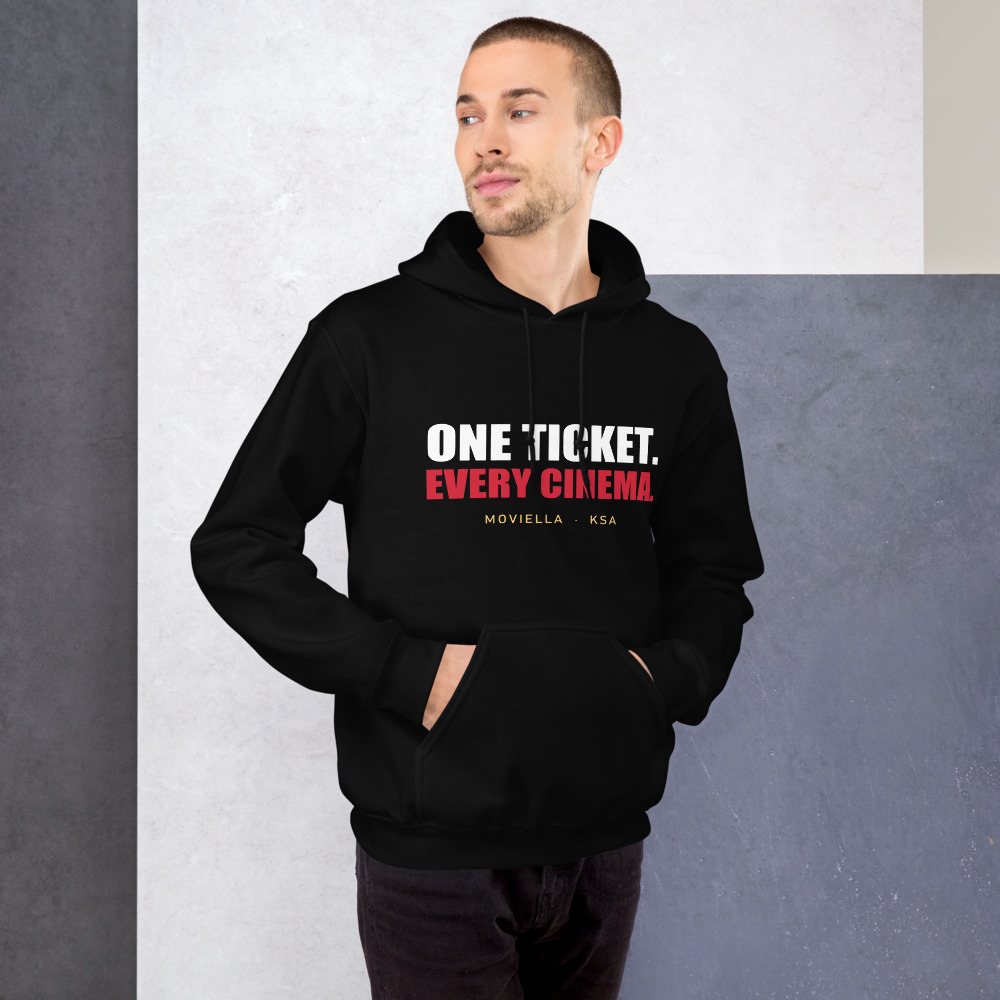 Moviella One Ticket Hoodie Front