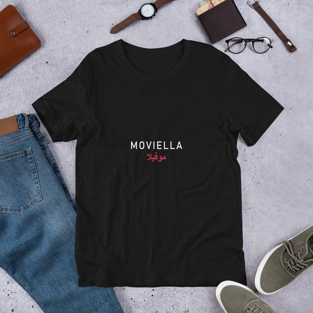 Moviella Minimal Tee Front