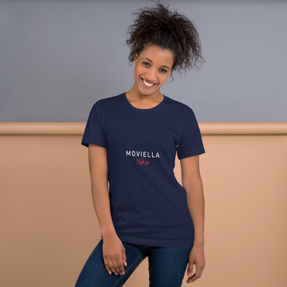 Moviella Minimal Tee Front