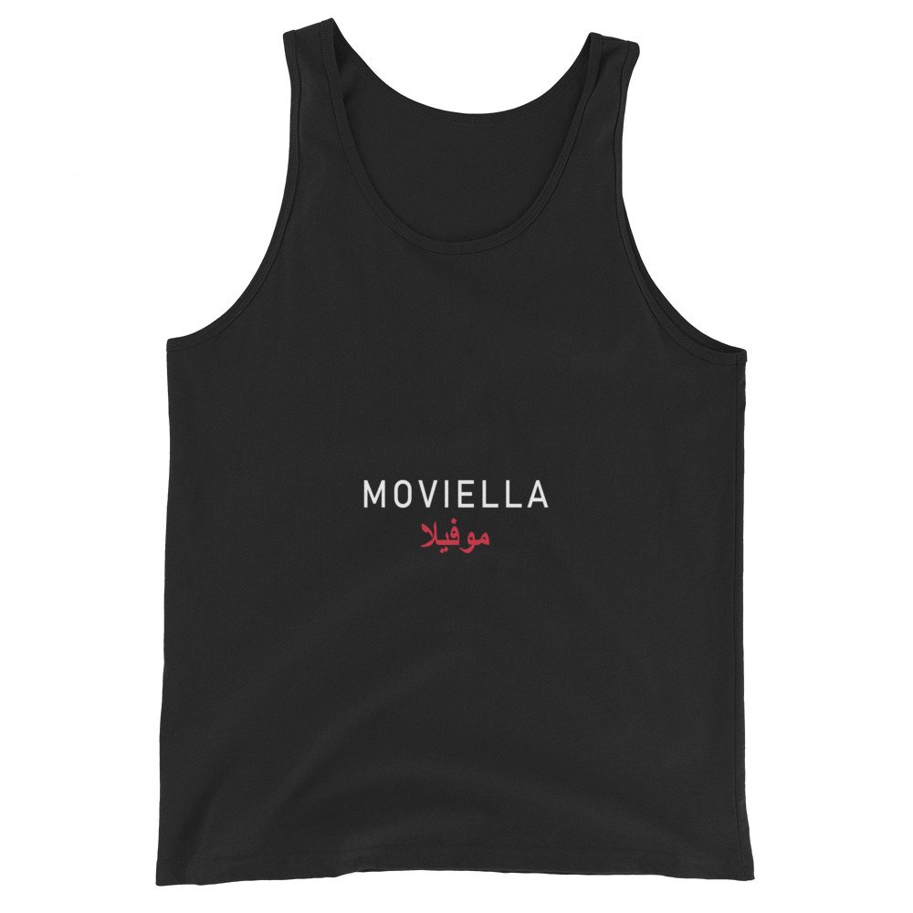 Moviella Minimal Tank
