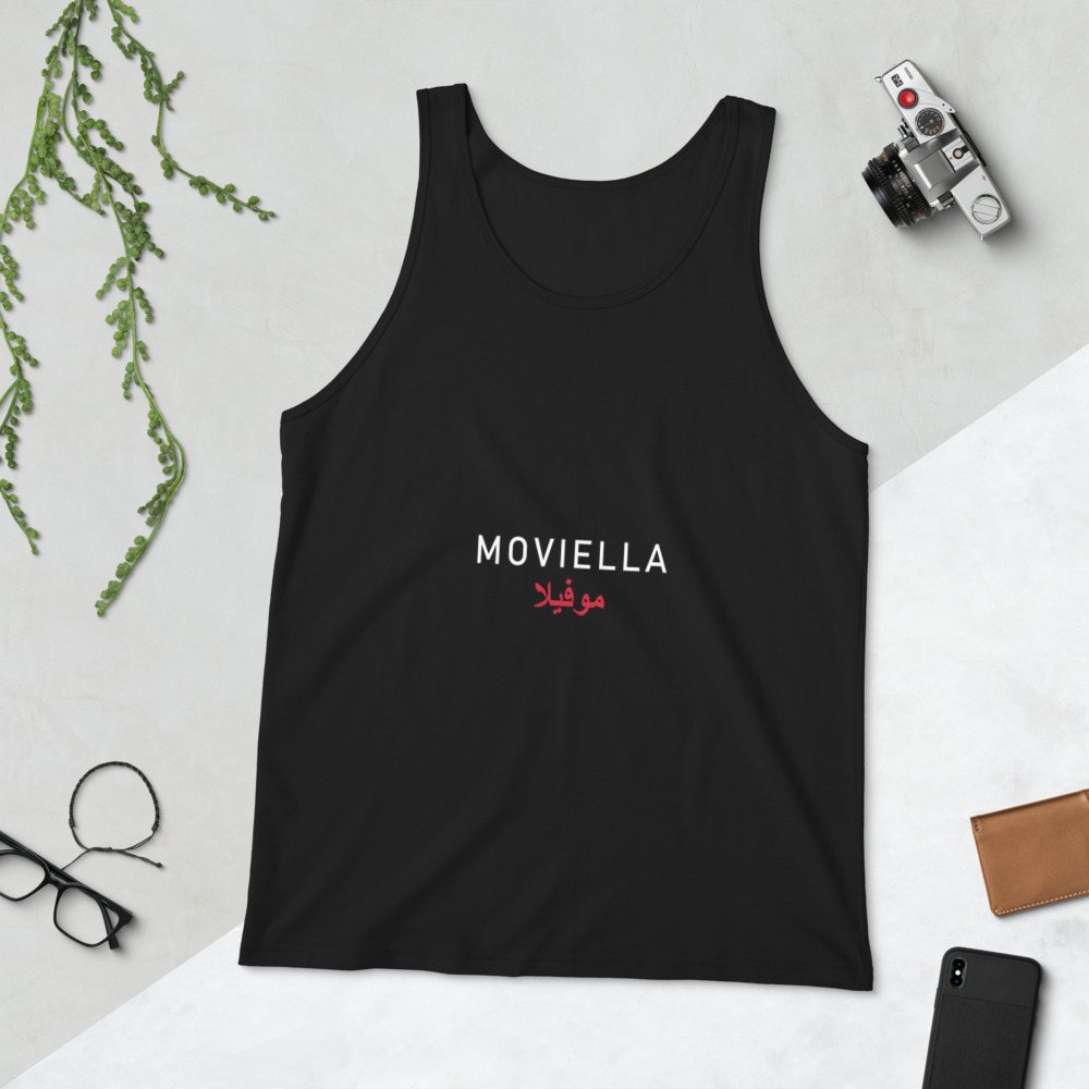 Moviella Minimal Tank Front