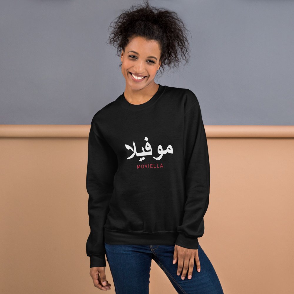 Moviella Arabic Sweatshirt Front