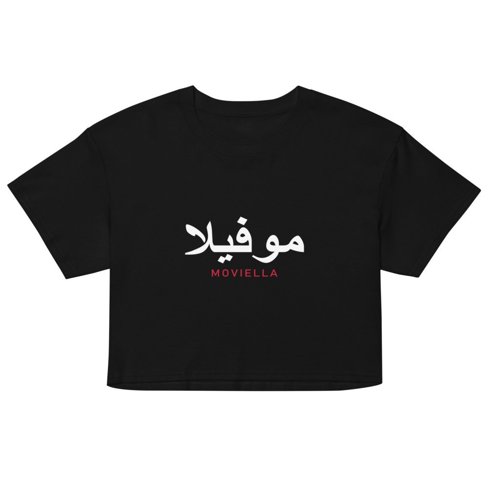 Moviella Arabic Crop Top
