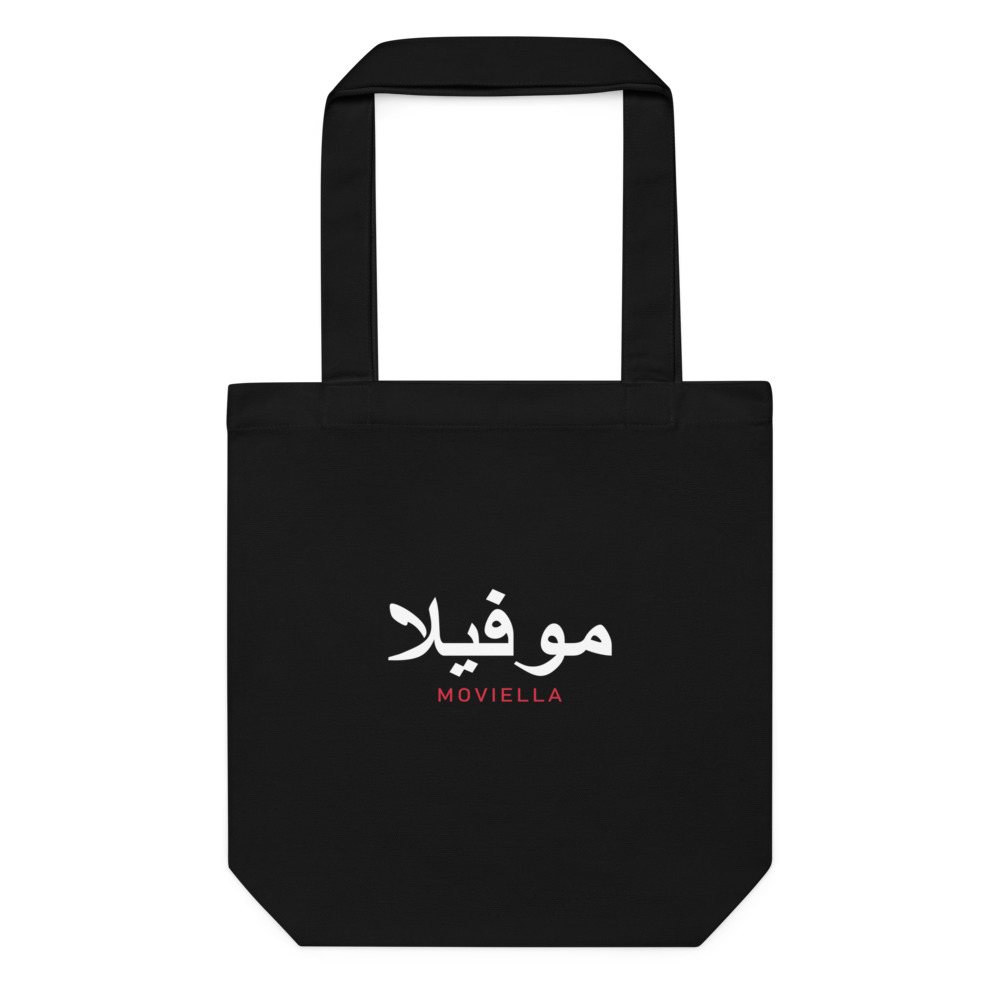 Moviella Arabic Tote Bag