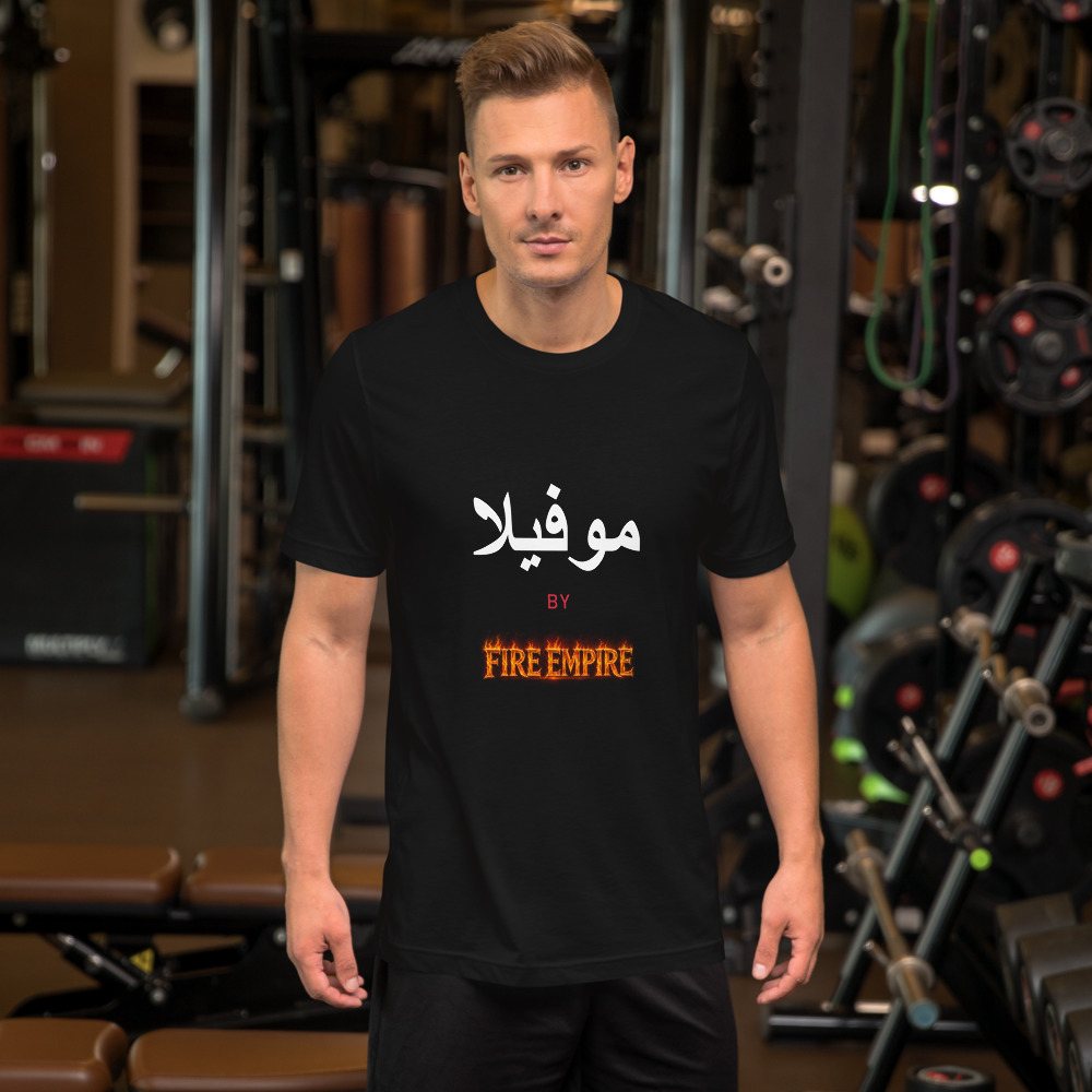 Moviella By Fire Empire Tee