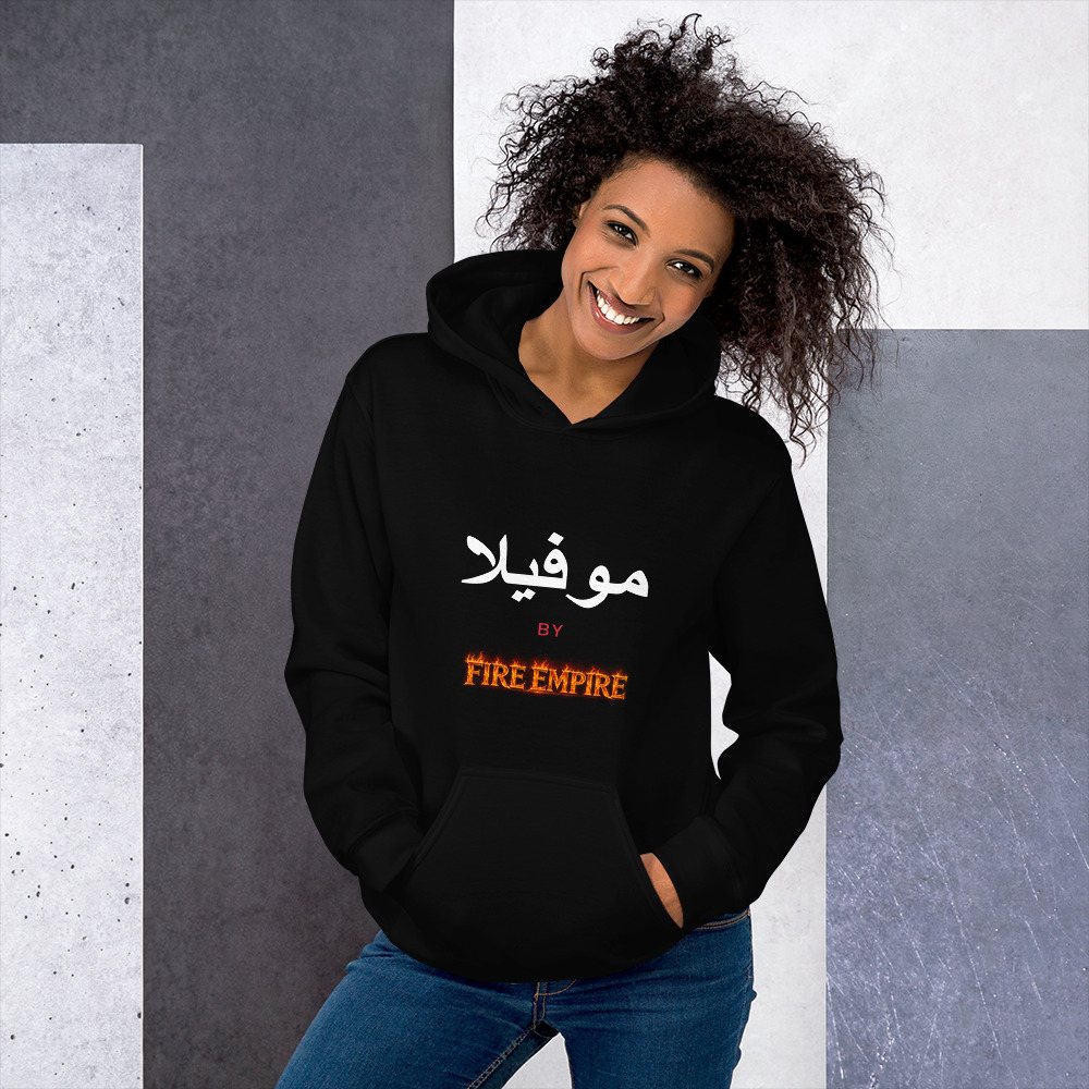Moviella By Fire Empire Hoodie Front