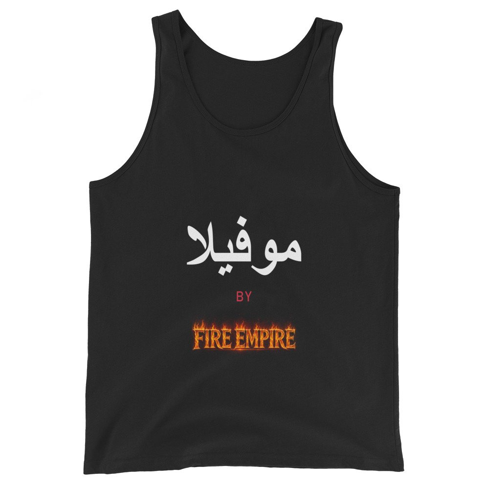 Moviella By Fire Empire Tank