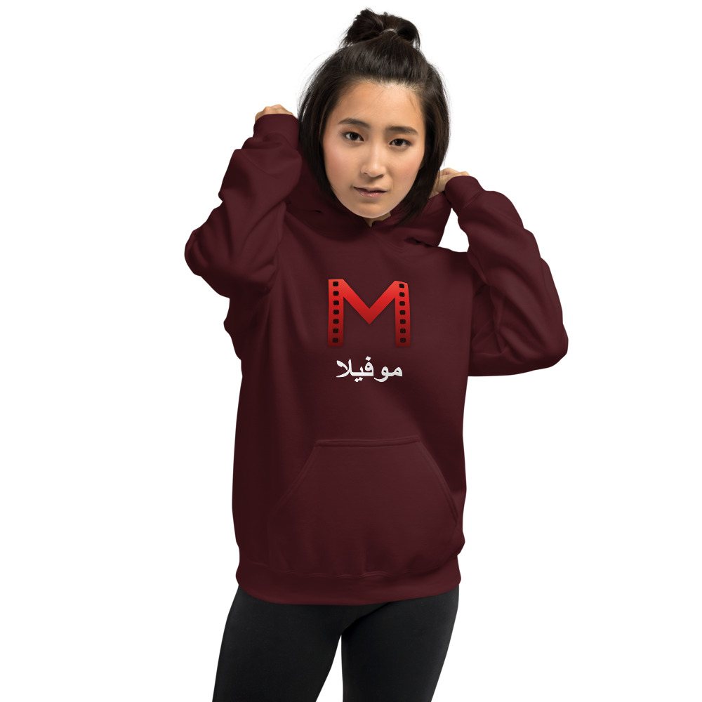 Moviella Mark Arabic Hoodie