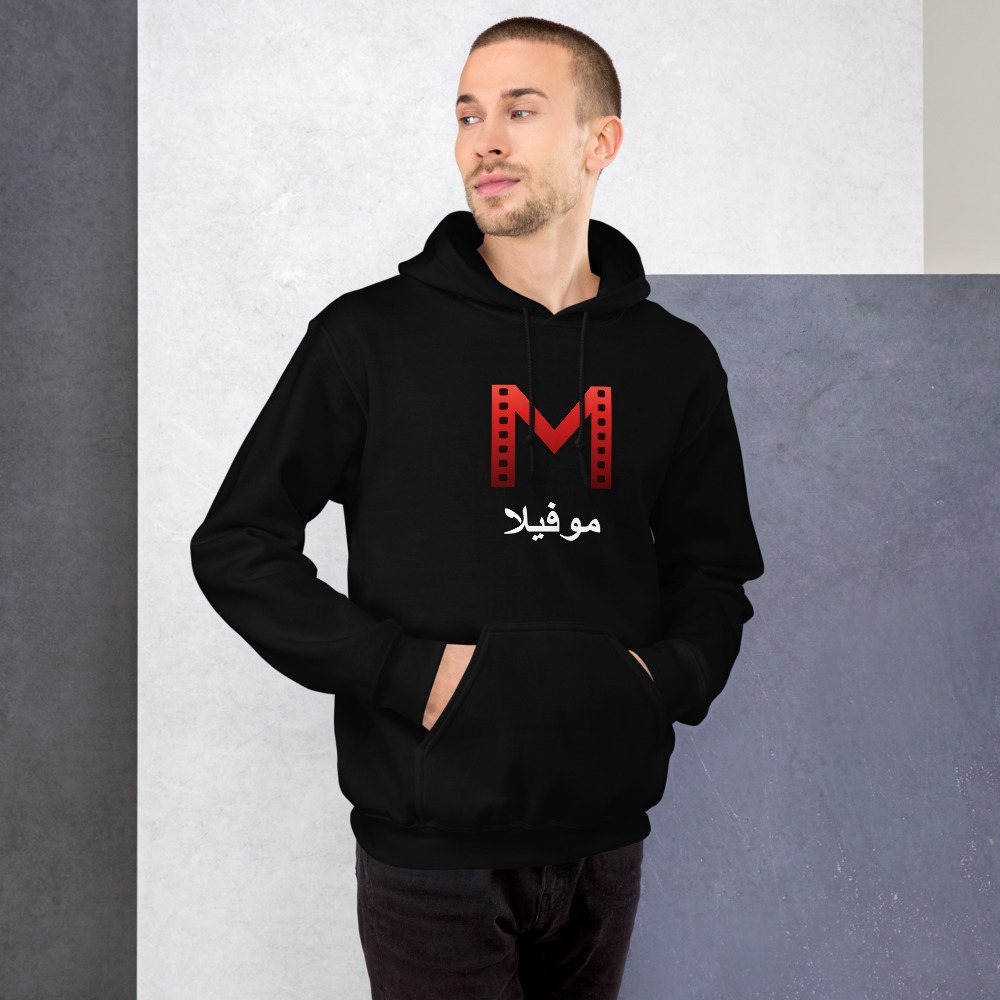 Moviella Mark Arabic Hoodie Front