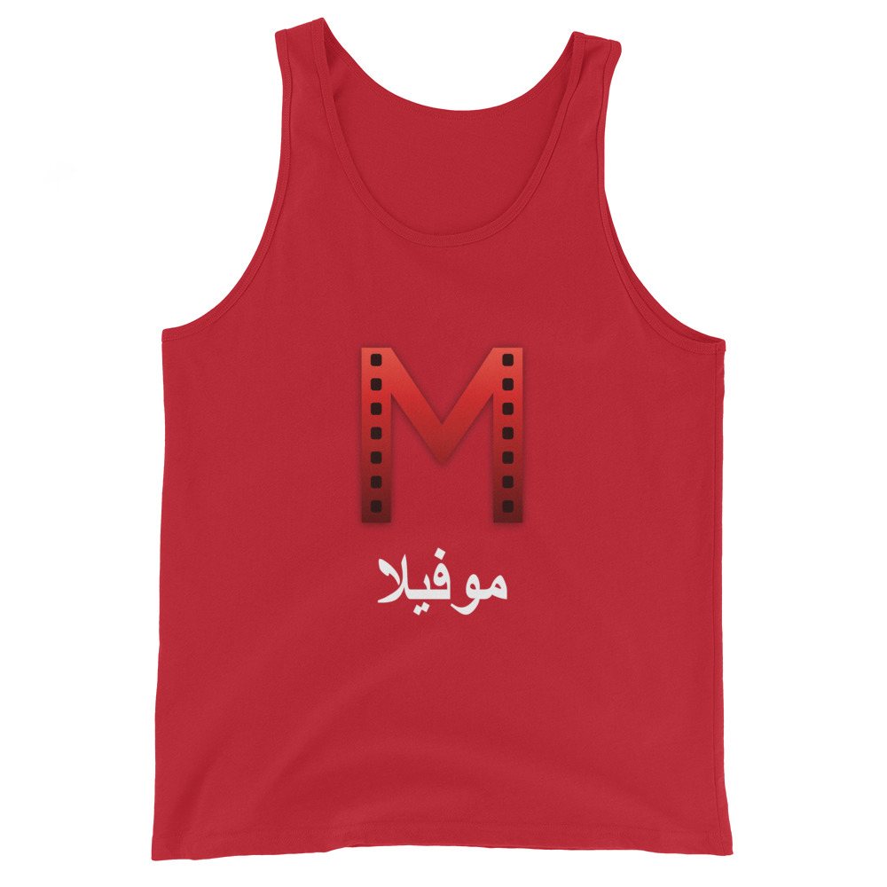 Moviella Mark Arabic Tank