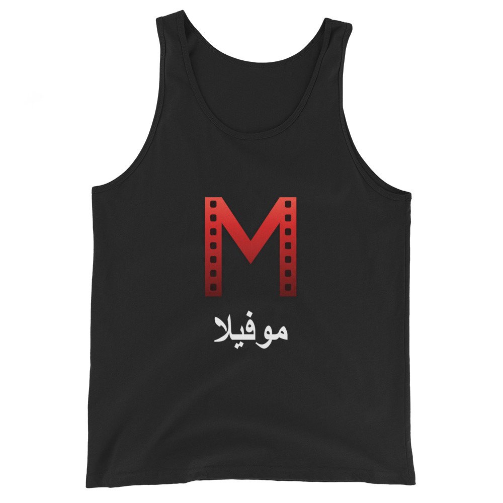 Moviella Mark Arabic Tank