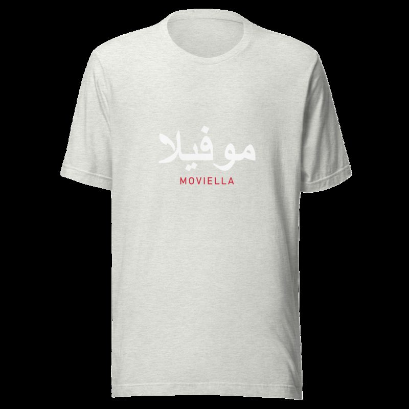 Moviella Arabic Tee Ash