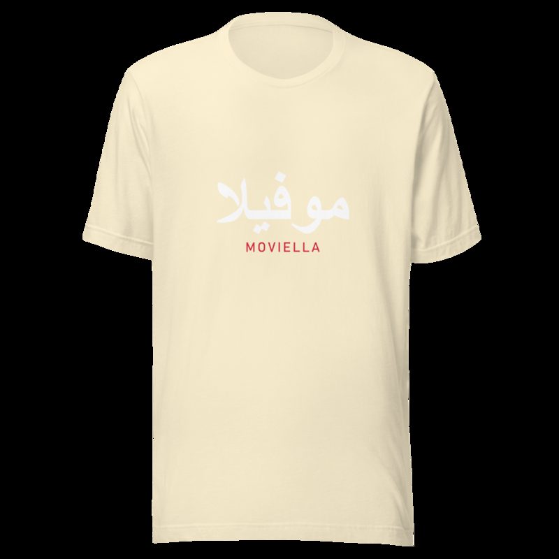 Moviella Arabic Tee Natural
