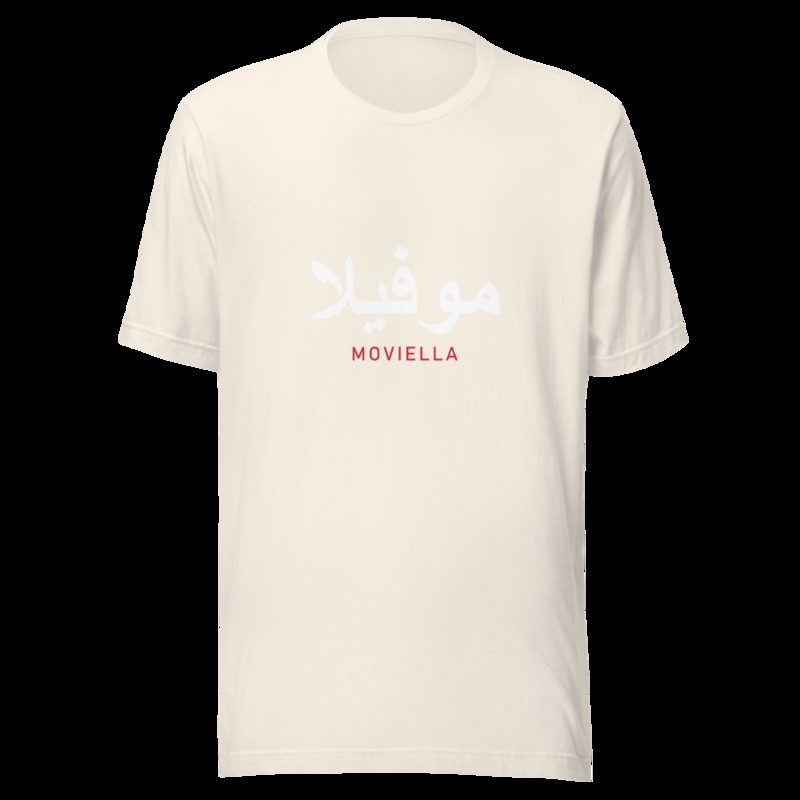 Moviella Arabic Tee Vintage White