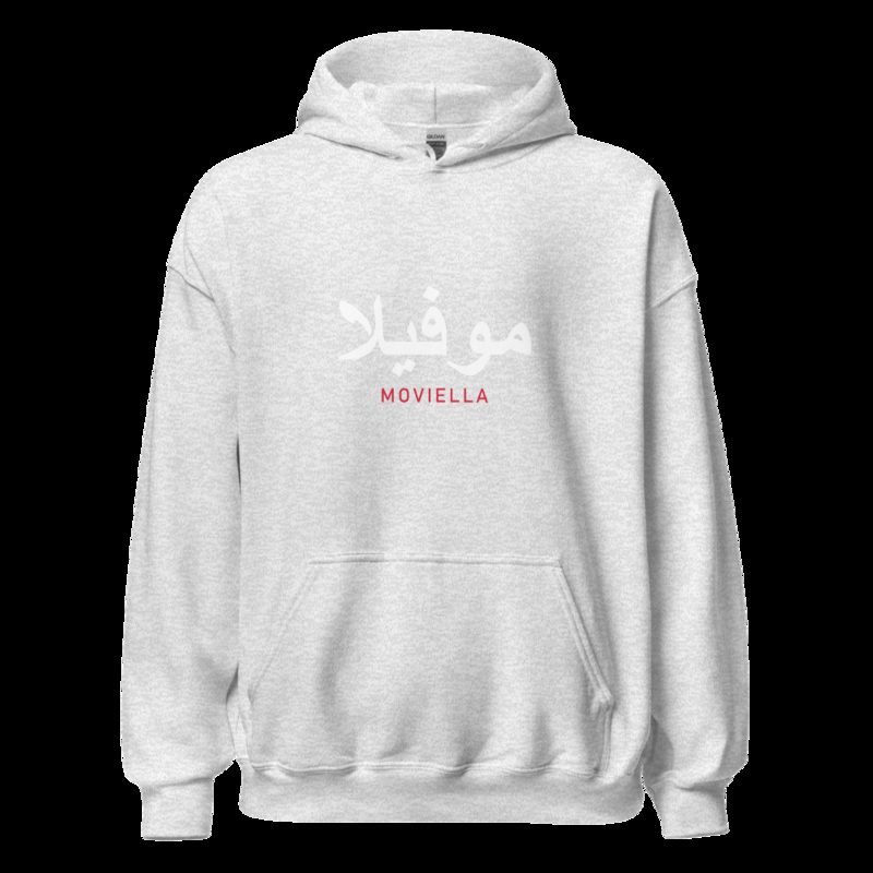 Moviella Arabic Hoodie Ash