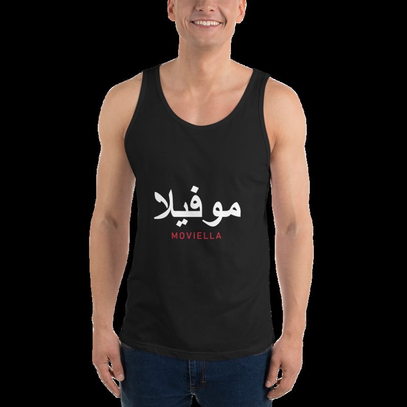 Moviella Arabic Tank Black