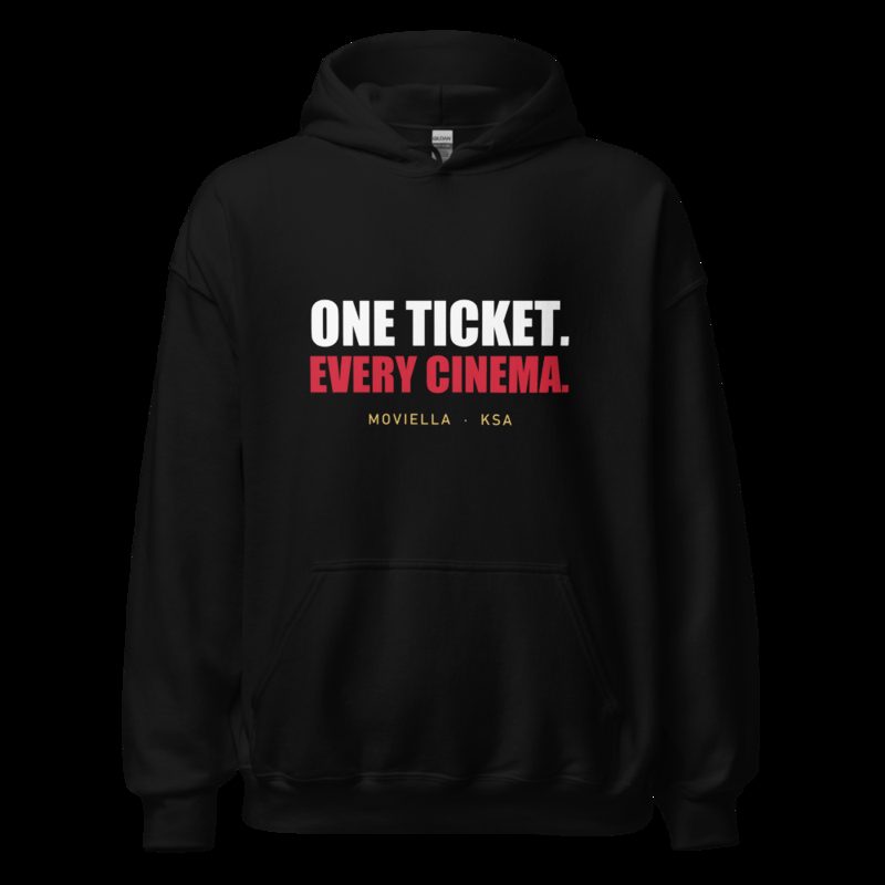 Moviella One Ticket Hoodie Black