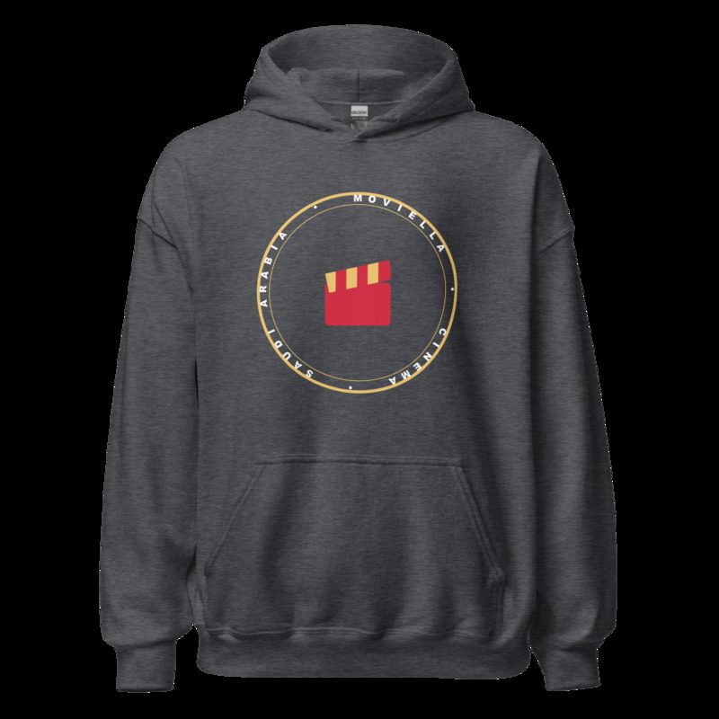 Moviella Badge Hoodie Dark Heather