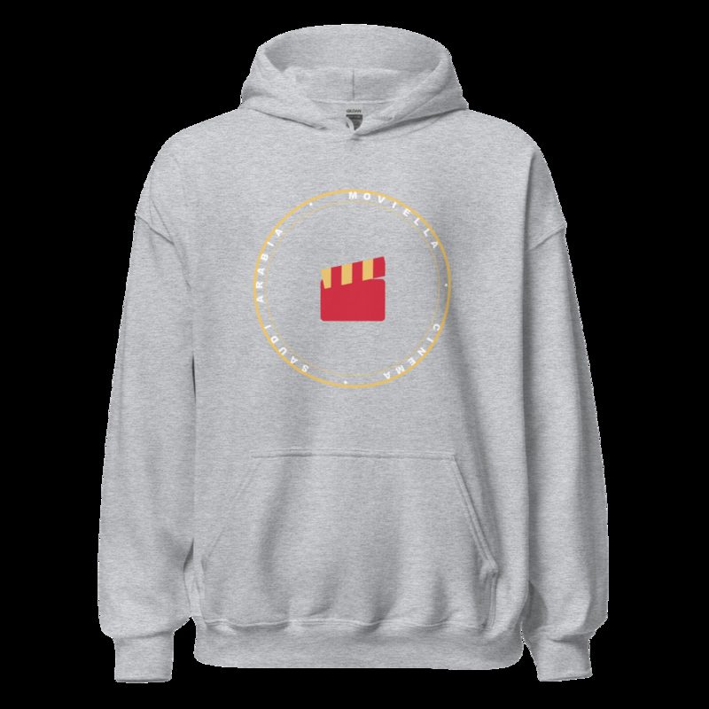 Moviella Badge Hoodie Sport Grey