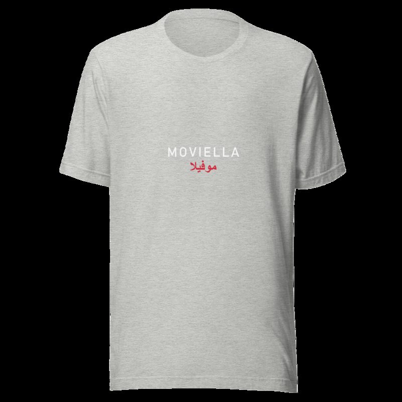 Moviella Minimal Tee Athletic Heather