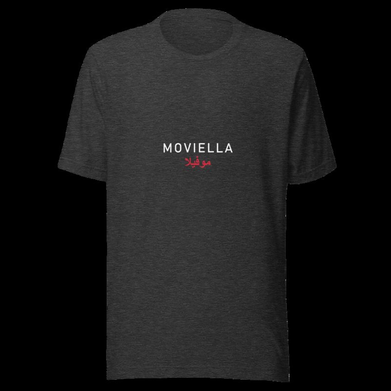 Moviella Minimal Tee Dark Grey Heather