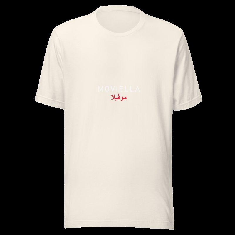 Moviella Minimal Tee Vintage White