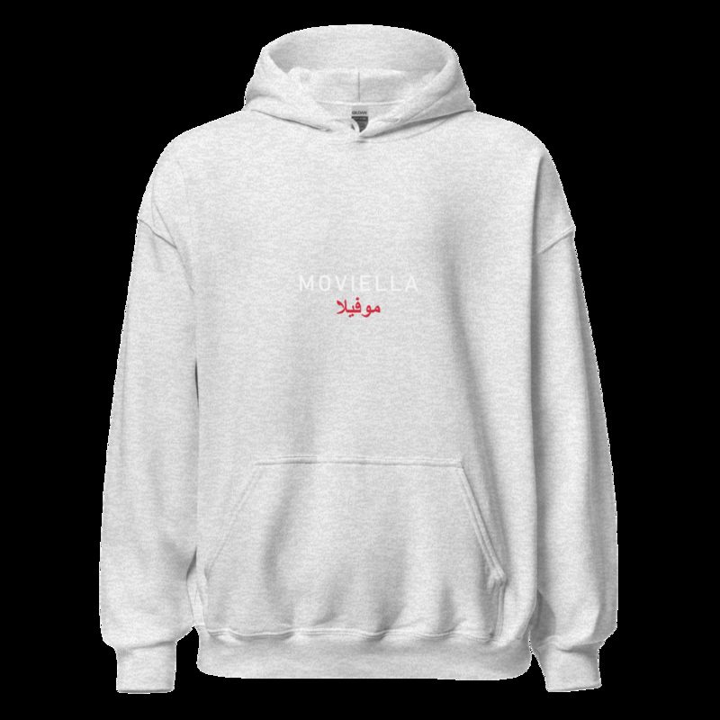 Moviella Minimal Hoodie Ash