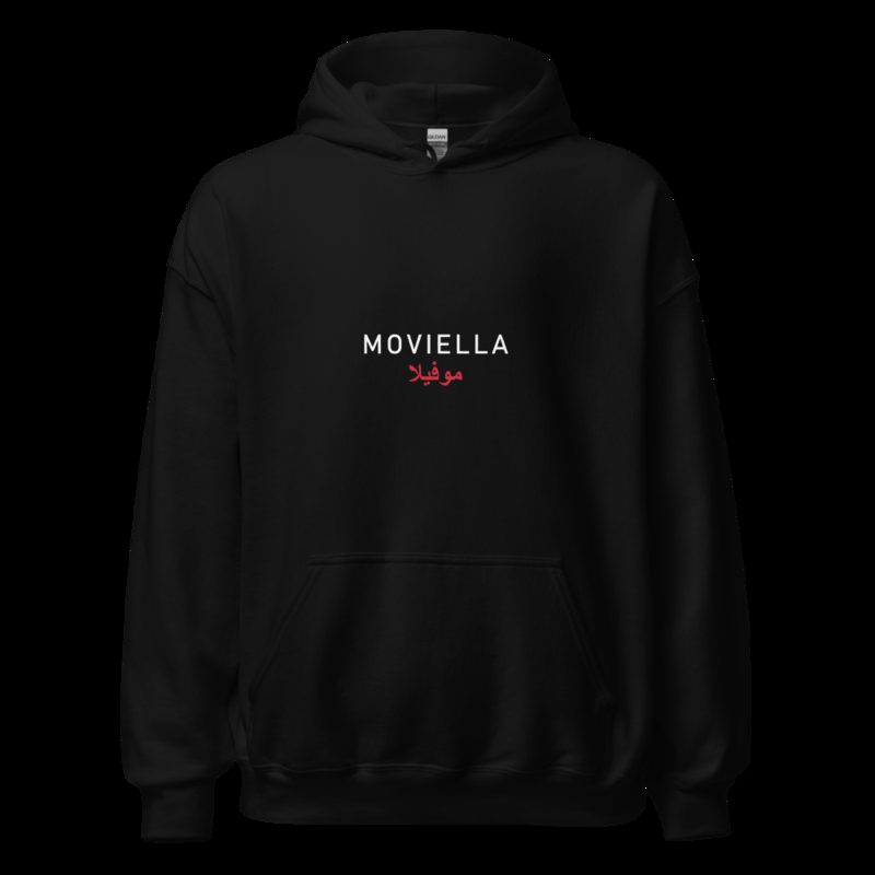 Moviella Minimal Hoodie Black