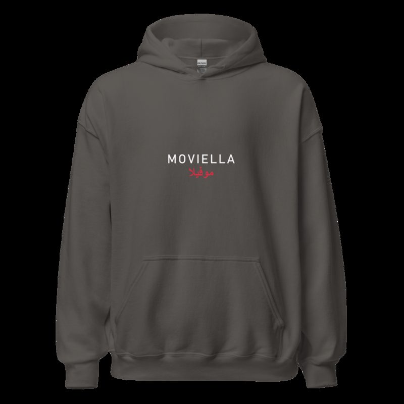 Moviella Minimal Hoodie Charcoal