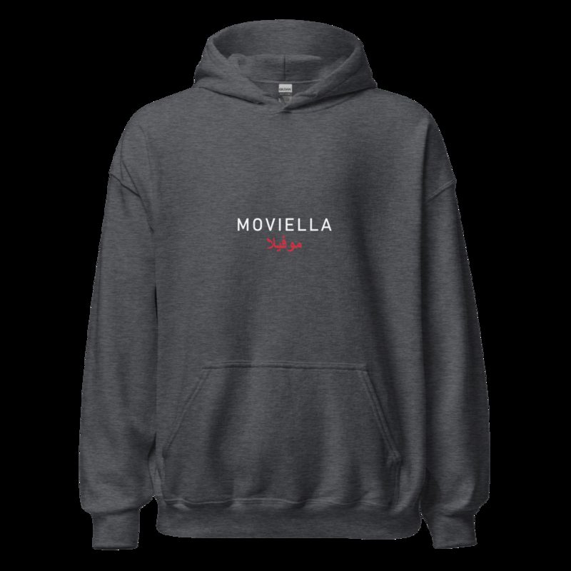 Moviella Minimal Hoodie Dark Heather