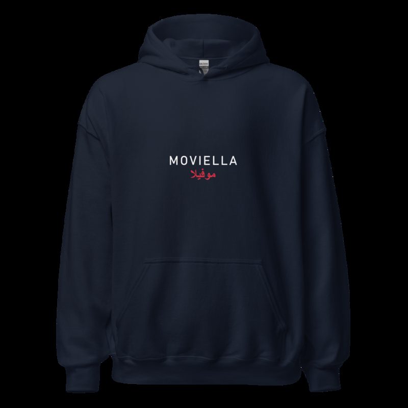 Moviella Minimal Hoodie Navy
