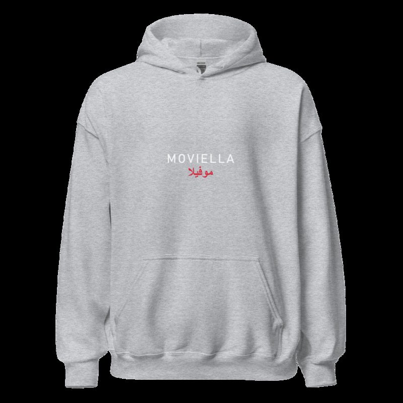 Moviella Minimal Hoodie Sport Grey