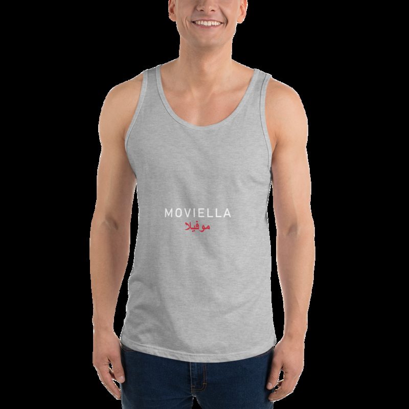 Moviella Minimal Tank Athletic Heather