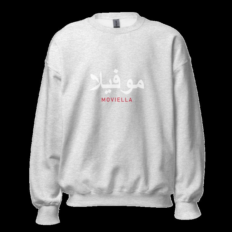 Moviella Arabic Sweatshirt Ash