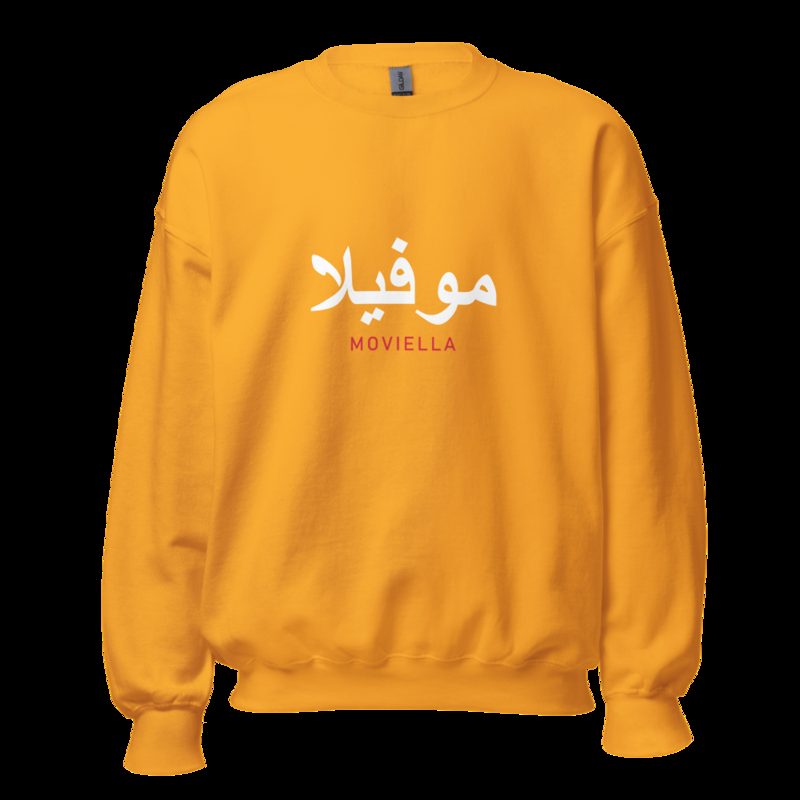 Moviella Arabic Sweatshirt Gold