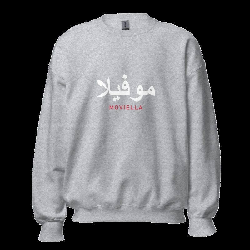 Moviella Arabic Sweatshirt Sport Grey