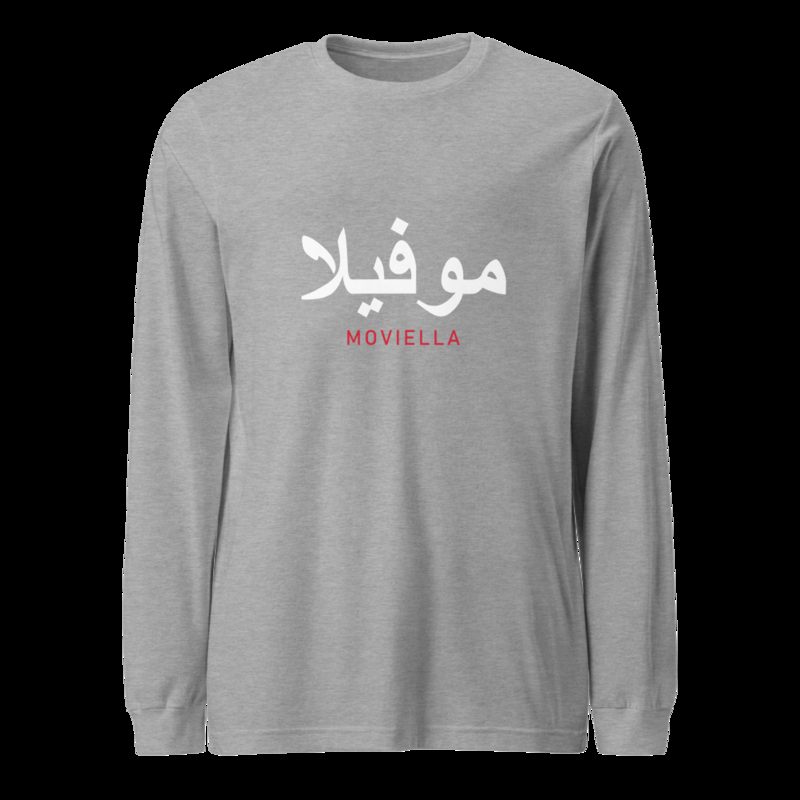 Moviella Arabic Long Sleeve Tee Athletic Heather