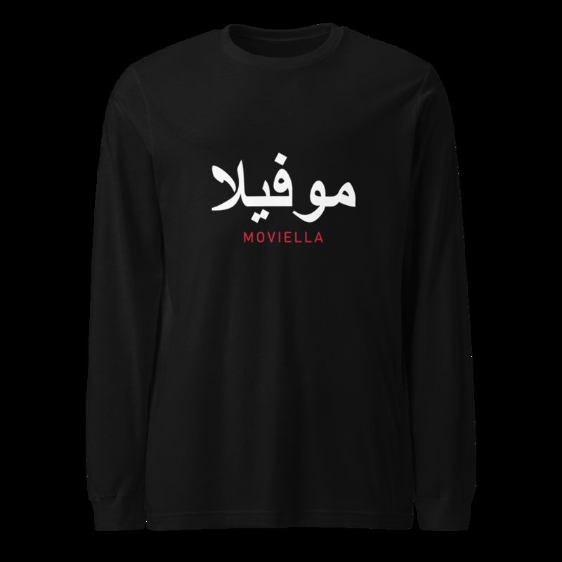 Moviella Arabic Long Sleeve Tee Black