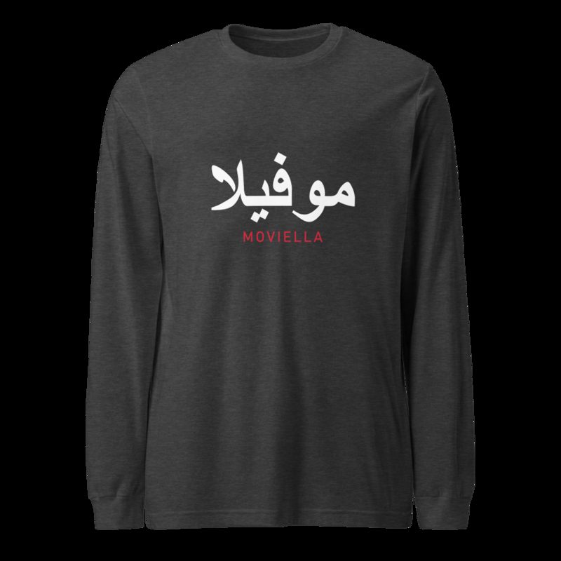 Moviella Arabic Long Sleeve Tee Dark Grey Heather