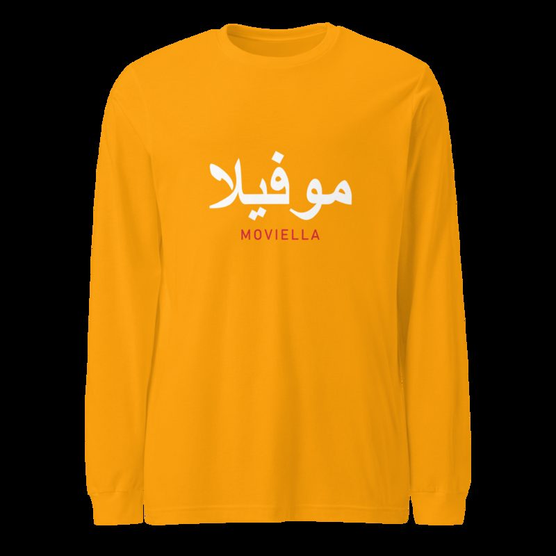 Moviella Arabic Long Sleeve Tee Gold