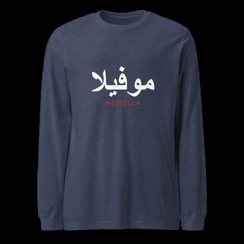 Moviella Arabic Long Sleeve Tee Heather Navy