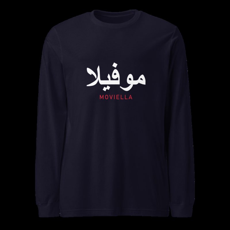 Moviella Arabic Long Sleeve Tee Navy