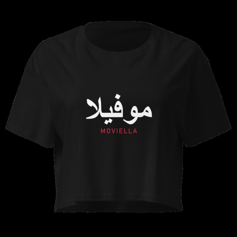 Moviella Arabic Crop Top Black