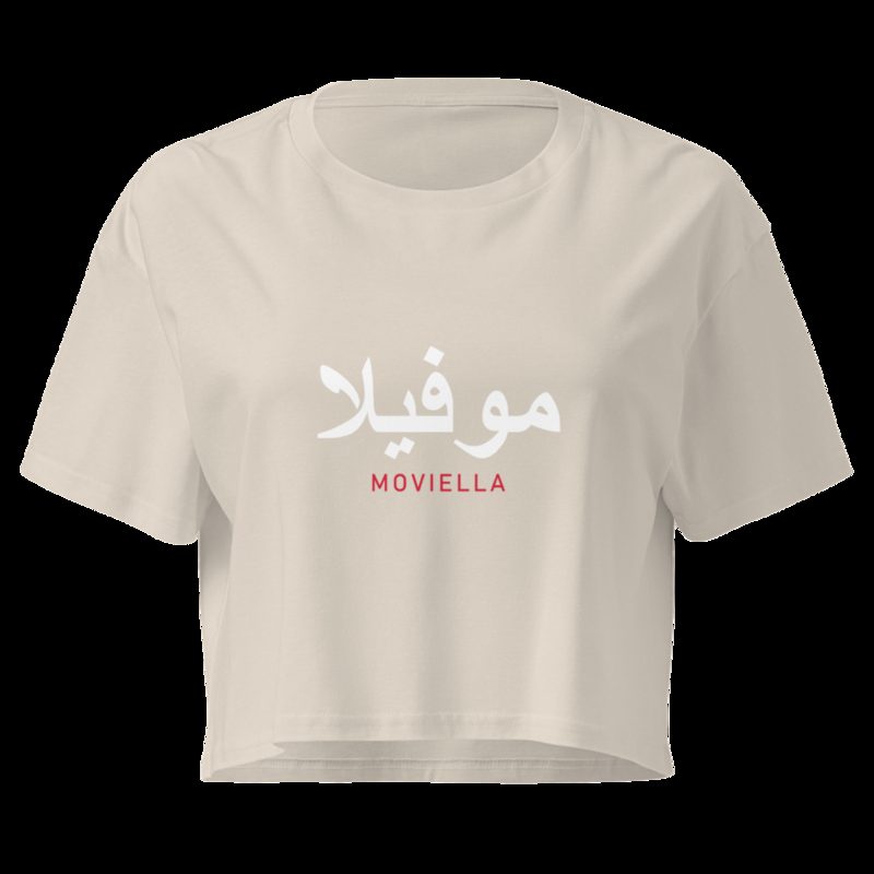 Moviella Arabic Crop Top Bone