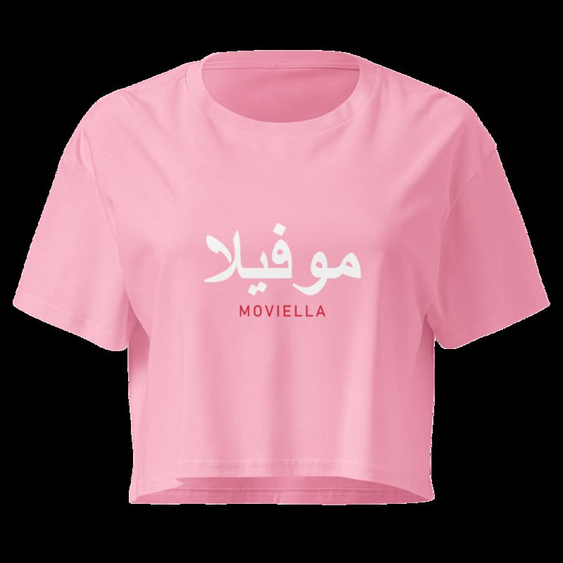 Moviella Arabic Crop Top Bubblegum