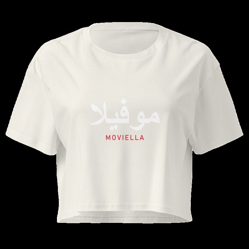 Moviella Arabic Crop Top Ecru