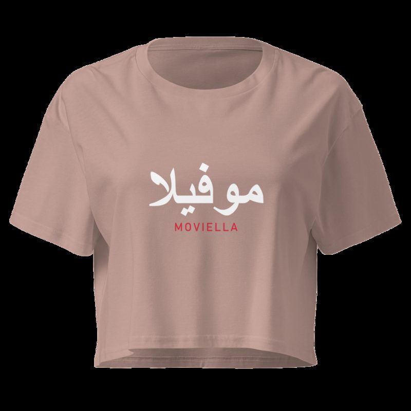 Moviella Arabic Crop Top Hazy Pink