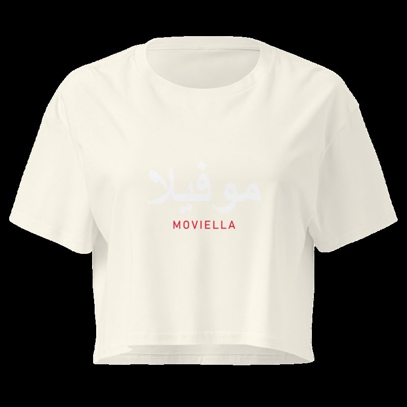 Moviella Arabic Crop Top Natural
